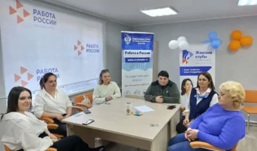 На Сахалине открыли четырнадцатый женский клуб при Кадровом центре