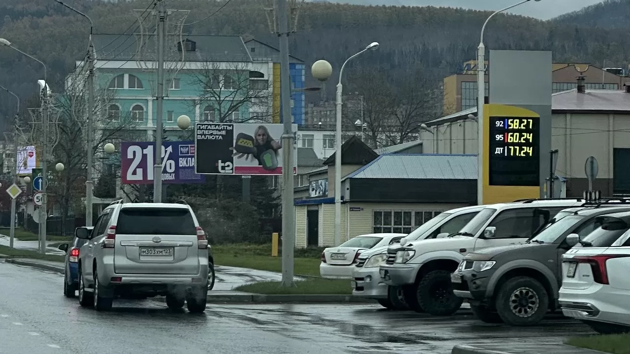 Опять взлетели цены на топливо в Южно-Сахалинске