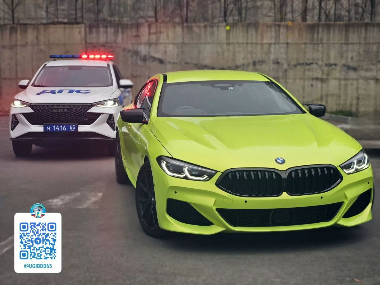 У блогера конфисковали BMW за многочисленные нарушения ПДД в Южно-Сахалинске