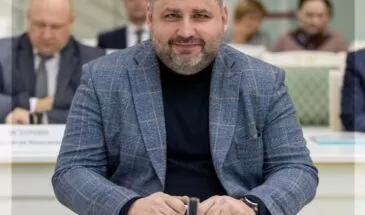 Алексей Римша стал заместителем председателя правительства Сахалинской области