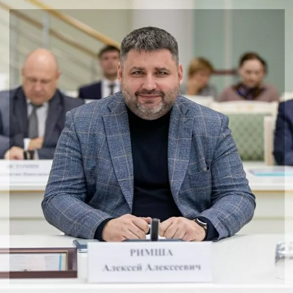 Алексей Римша стал заместителем председателя правительства Сахалинской области