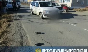 В Тавричанке водитель совершил наезд на 7-летнюю девочку
