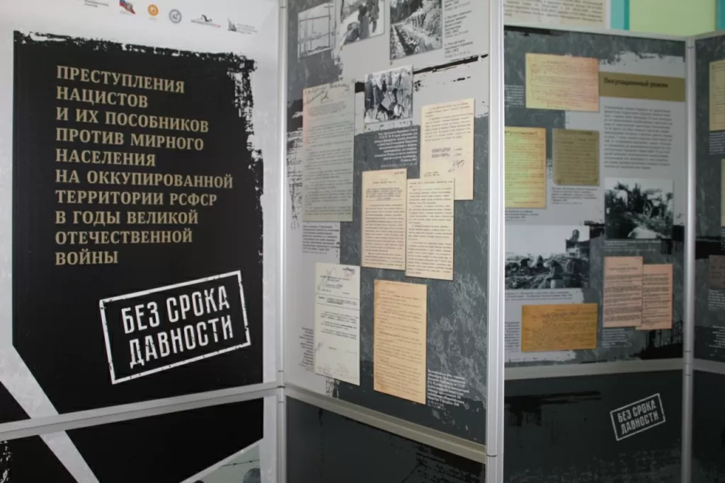 Выставка «Без срока давности» на Сахалине: уникальные документы из архива ФСБ