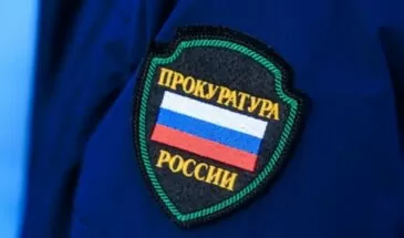 Массовое отравление в кафе Корсаковского района: прокуратура начала проверку