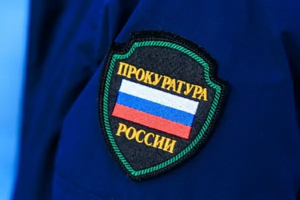Массовое отравление в кафе Корсаковского района: прокуратура начала проверку