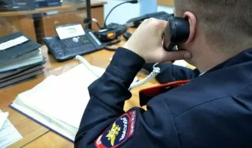 Сотрудница ГКУ на Сахалине похитила 2,4 млн рублей в сговоре с сообщниками