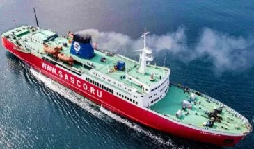 Паромная переправа Ванино — Холмск заработает не раньше 31 января