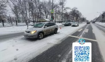 Иномарка сбила ребенка на улице Ленина в Южно-Сахалинске