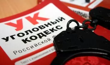 Жительницу Холмска задержали при попытке забрать наркотики из тайника