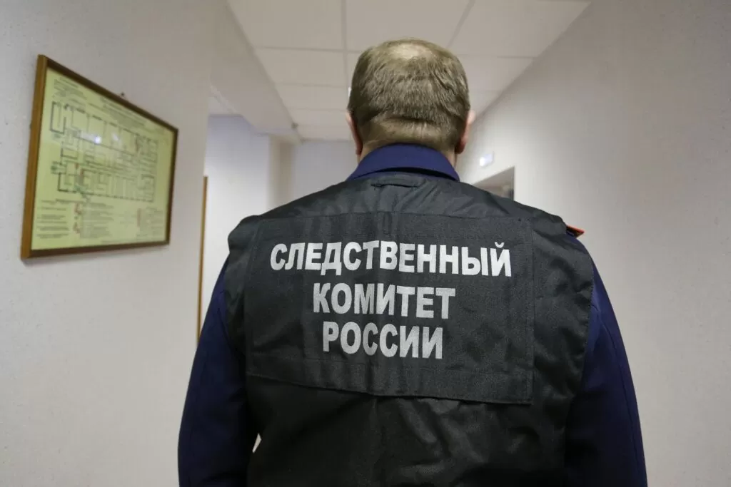 Покушение на убийство Долинский район Сахалин