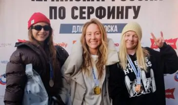 Сахалинская серфингистка завоевала серебро на чемпионате России