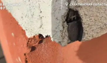 В Холмске после капремонта за 52 млн рублей в доме пошли трещины