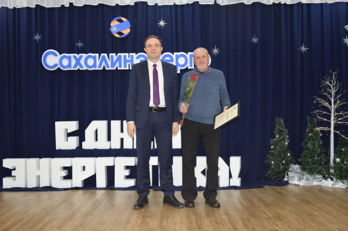 Как меняется энергетика острова: итоги года Сахалинэнерго