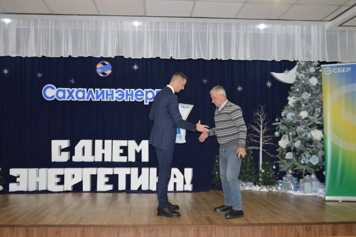 Как меняется энергетика острова: итоги года Сахалинэнерго