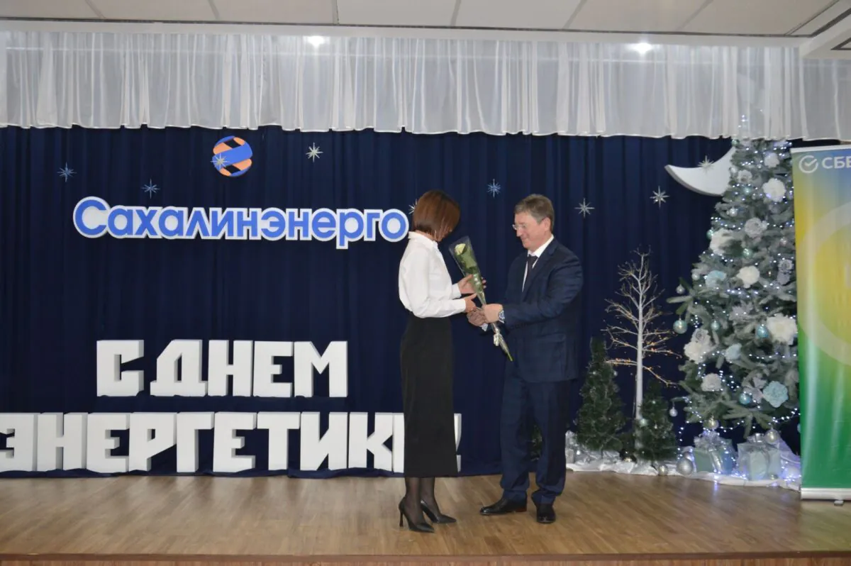 Как меняется энергетика острова: итоги года Сахалинэнерго