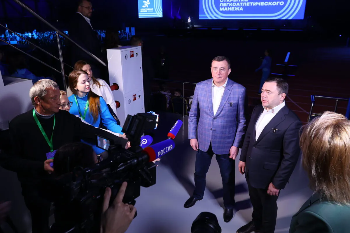 Легкоатлетический манеж торжественно открыли на Сахалине