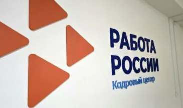 На Сахалине работодатели увеличили спрос на кадры до 15 тыс. рабочих мест