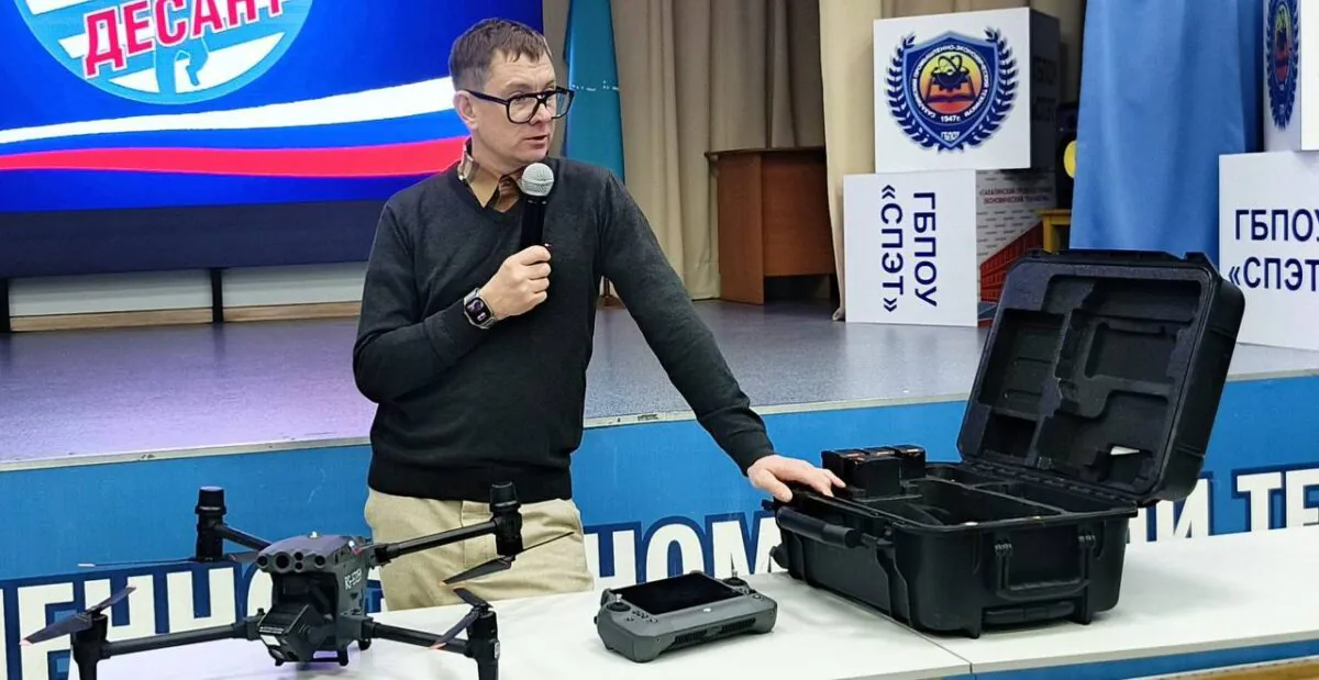 Технологический баттл на Сахалине: полиция и эксперты обсудили киберугрозы со студентами