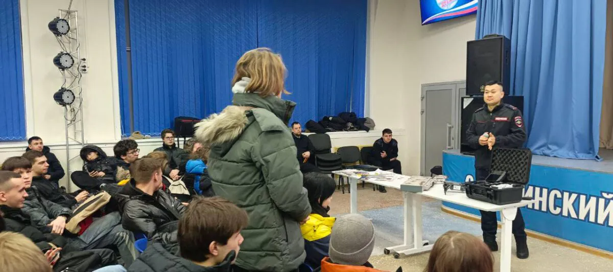Технологический баттл на Сахалине: полиция и эксперты обсудили киберугрозы со студентами
