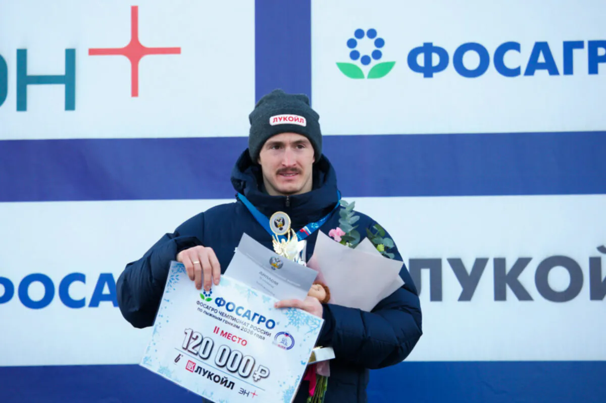 Чемпионат России по лыжным гонкам на Сахалине: Крупицкая, Большунов, Степанова и Ардашев взяли золото