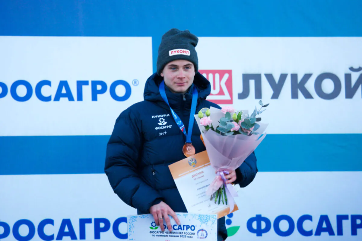 Чемпионат России по лыжным гонкам на Сахалине: Крупицкая, Большунов, Степанова и Ардашев взяли золото
