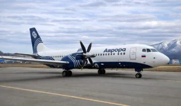 «Аврора» получит самолеты Ил-114-300 в 2028 году