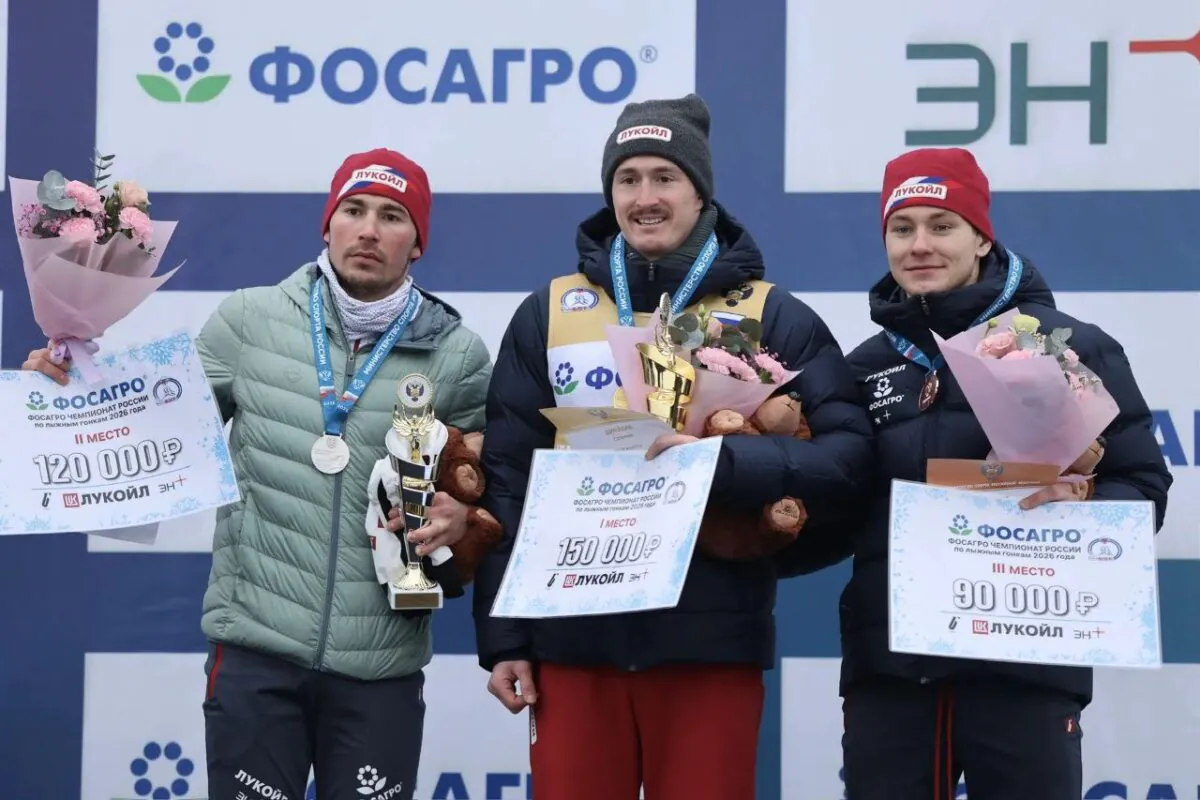 Чемпионат России по лыжным гонкам на Сахалине: Крупицкая, Большунов, Степанова и Ардашев взяли золото