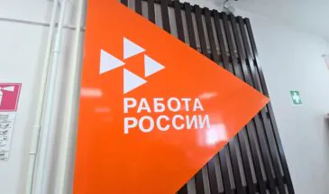 Кадровый центр Сахалина назвал самые востребованные профессии марта