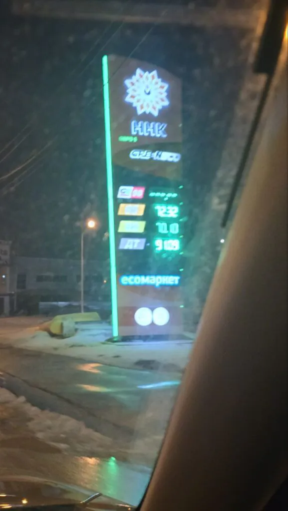 Бензин и дизельное топливо подорожали второй раз с начала года на Сахалине