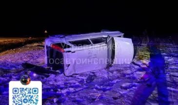 На Сахалине водитель без прав погиб в перевернувшейся Toyota Cami