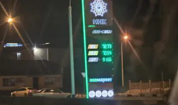На Сахалине в третий раз с начала года подорожало топливо