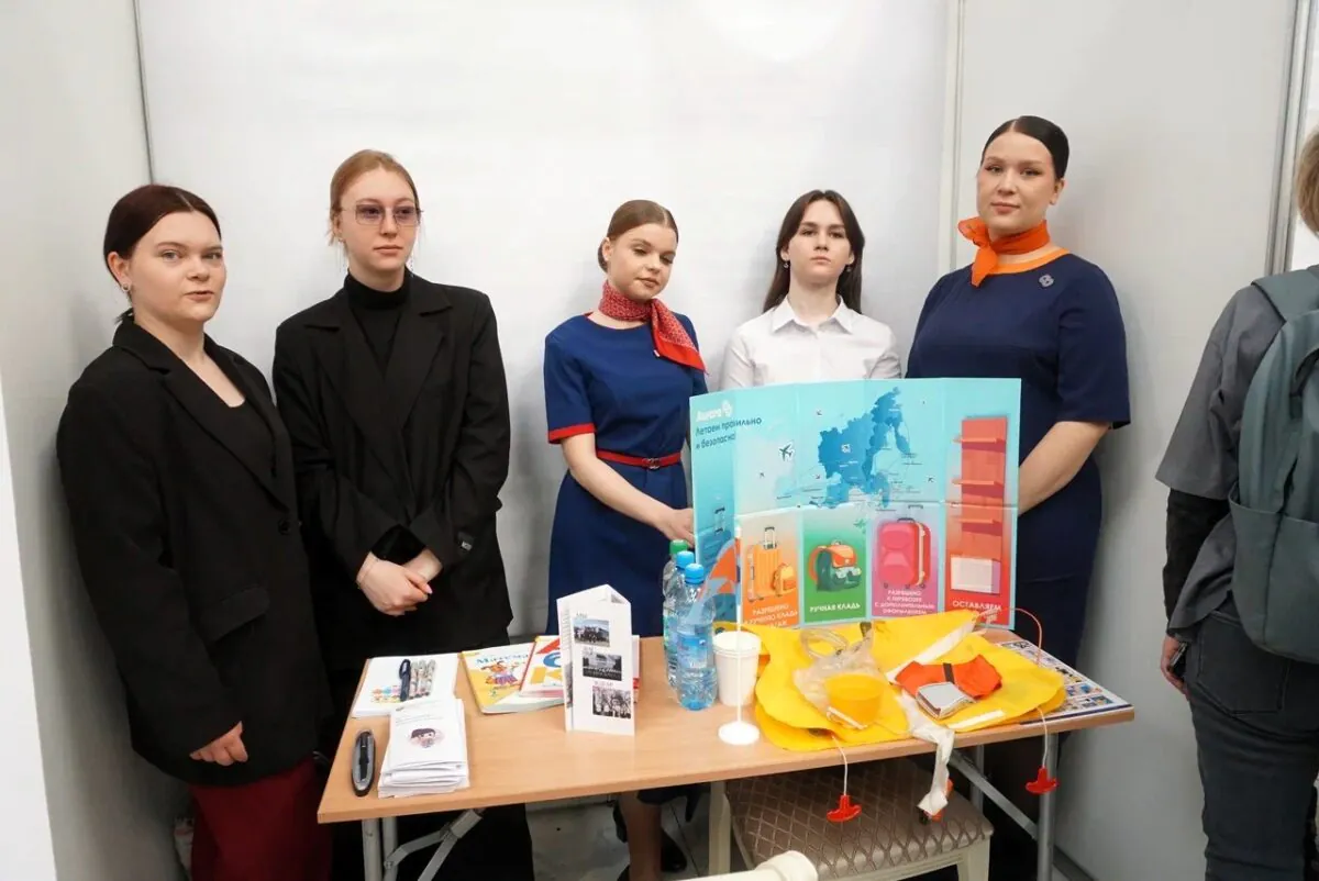 Более 500 школьников посетили Фестиваль профессий в Южно-Сахалинске