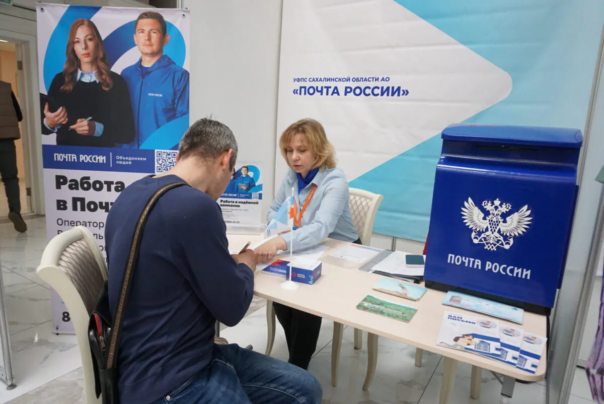 Каждый восьмой участник ярмарки трудоустройства на Сахалине получил предложение о работе