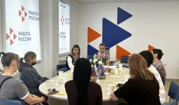 Более 70 участниц женских клубов при Кадровом центре Сахалина нашли работу с начала года