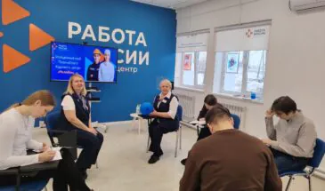 На Сахалине при Кадровом центре открылся новый молодежный клуб