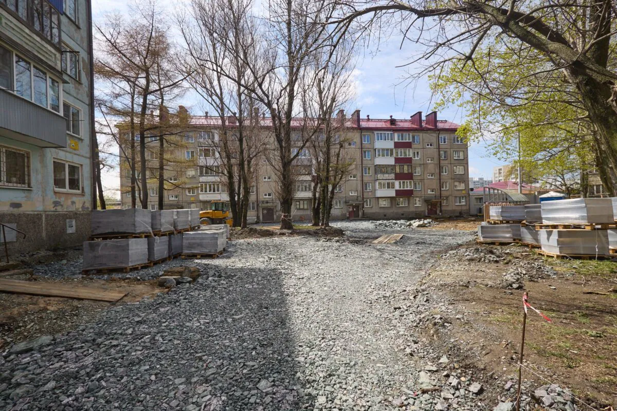 капитальный ремонт дворов в Южно-Сахалинске 