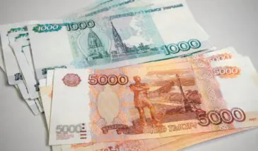 Жителя Сахалина осудили за хищение более 3,4 млн рублей из бюджетов