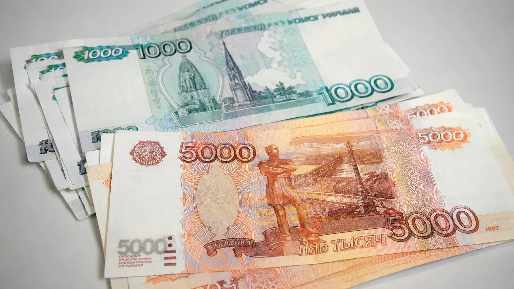 Жителя Сахалина осудили за хищение более 3,4 млн рублей из бюджетов