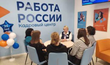 На Сахалине срок закрытия вакансий через Кадровые центры сократился до 25 дней