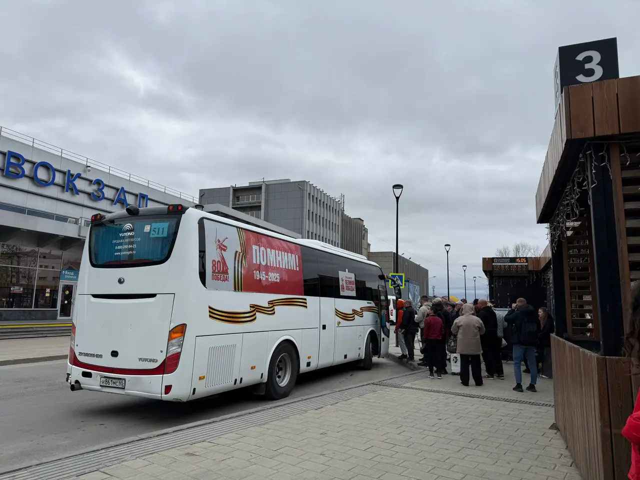 Автобус Южно-Сахалинск — Томари выполнил первые рейсы