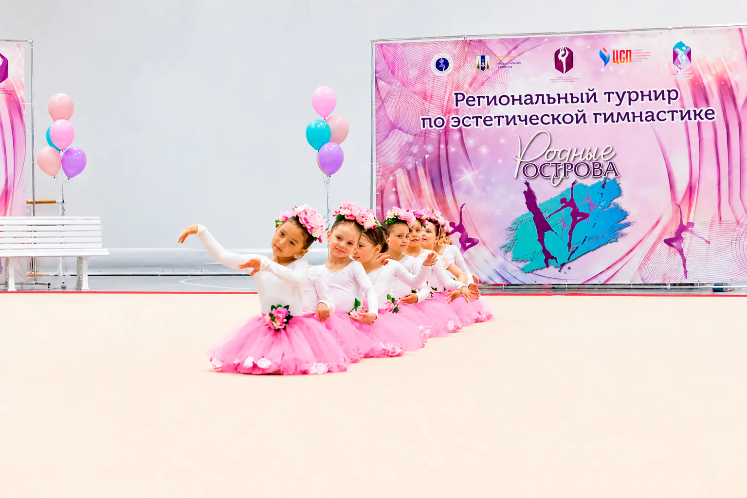 В Южно-Сахалинске прошел турнир «Родные острова»: на ковер вышли более 200 гимнасток