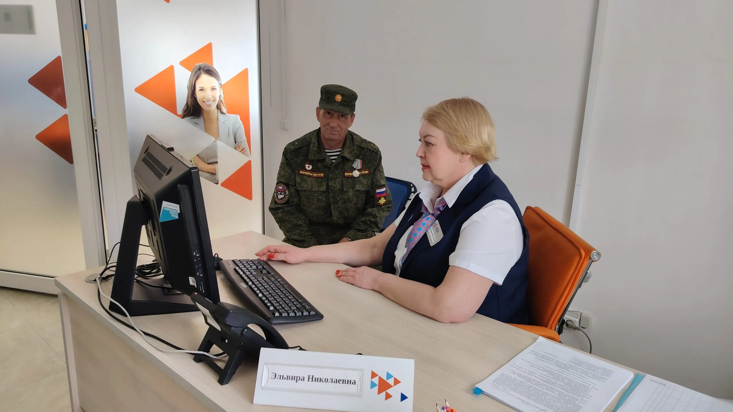 На Сахалине трудоустроили более 60 участников СВО и членов их семей