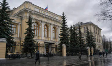 ЦБ снизил ключевую ставку до 14,25% и взял паузу в темпе