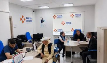 Кадровый центр Сахалинской области за неделю трудоустроил 510 жителей