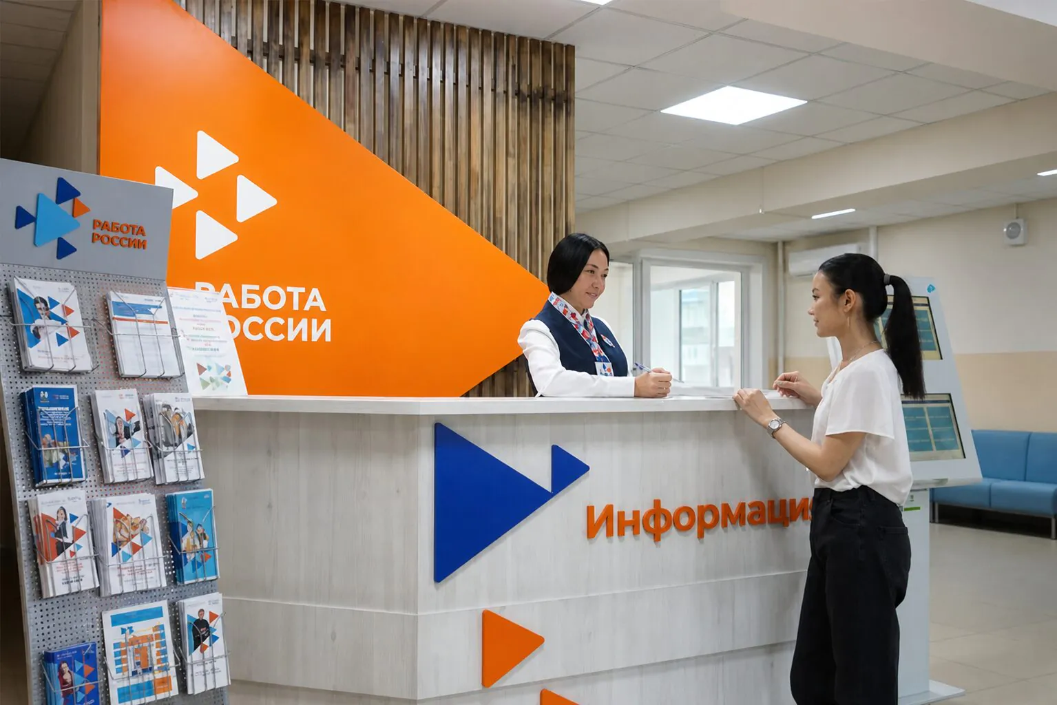 Более 6,6 тыс. сахалинцев разместили резюме на портале «Работа России»
