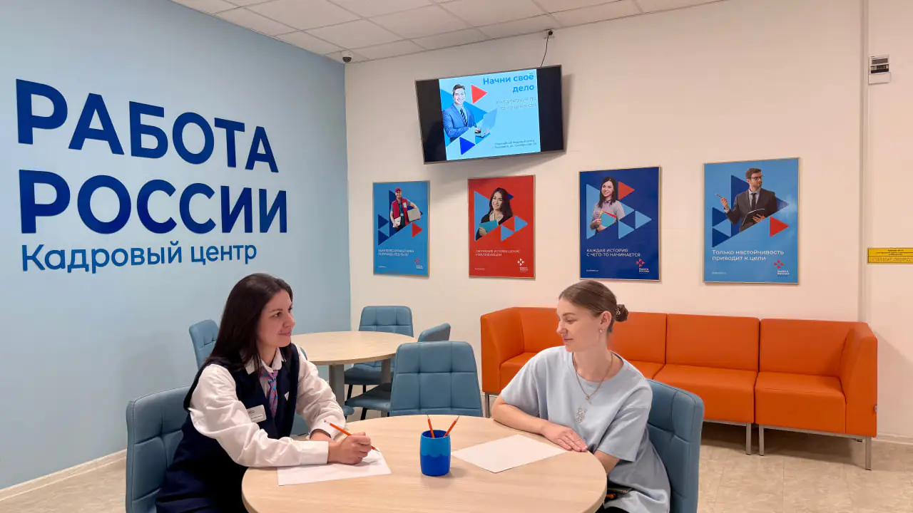 На Сахалине после профориентации в 3,5 раза больше жителей нашли работу