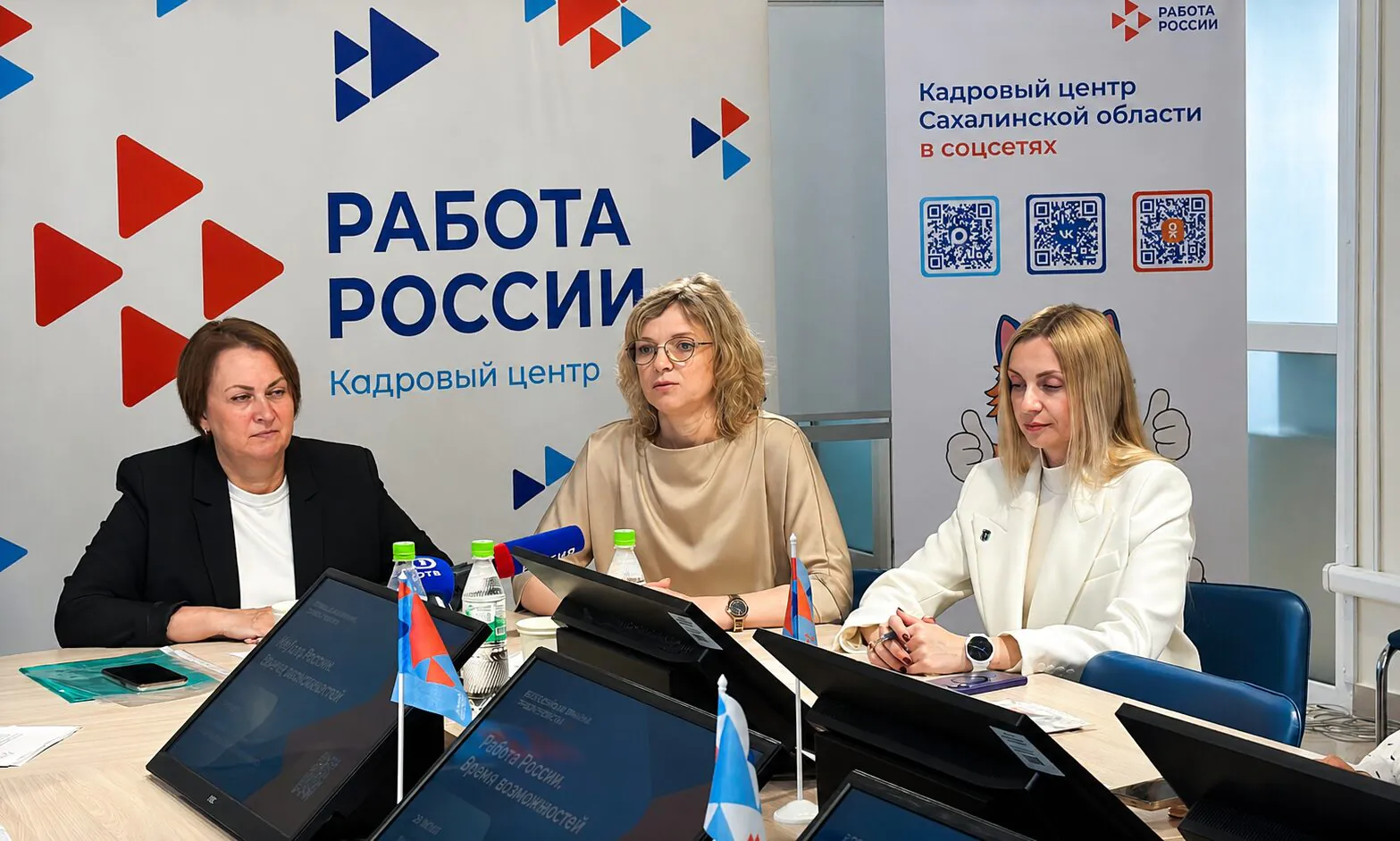 Около 100 компаний представят более 400 вакансий на ярмарке трудоустройства на Сахалине