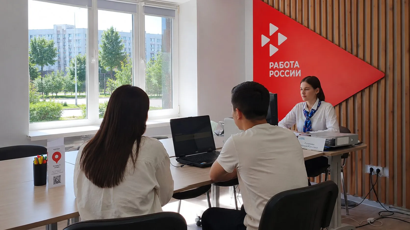 На Сахалине за неделю работу нашли 442 человека