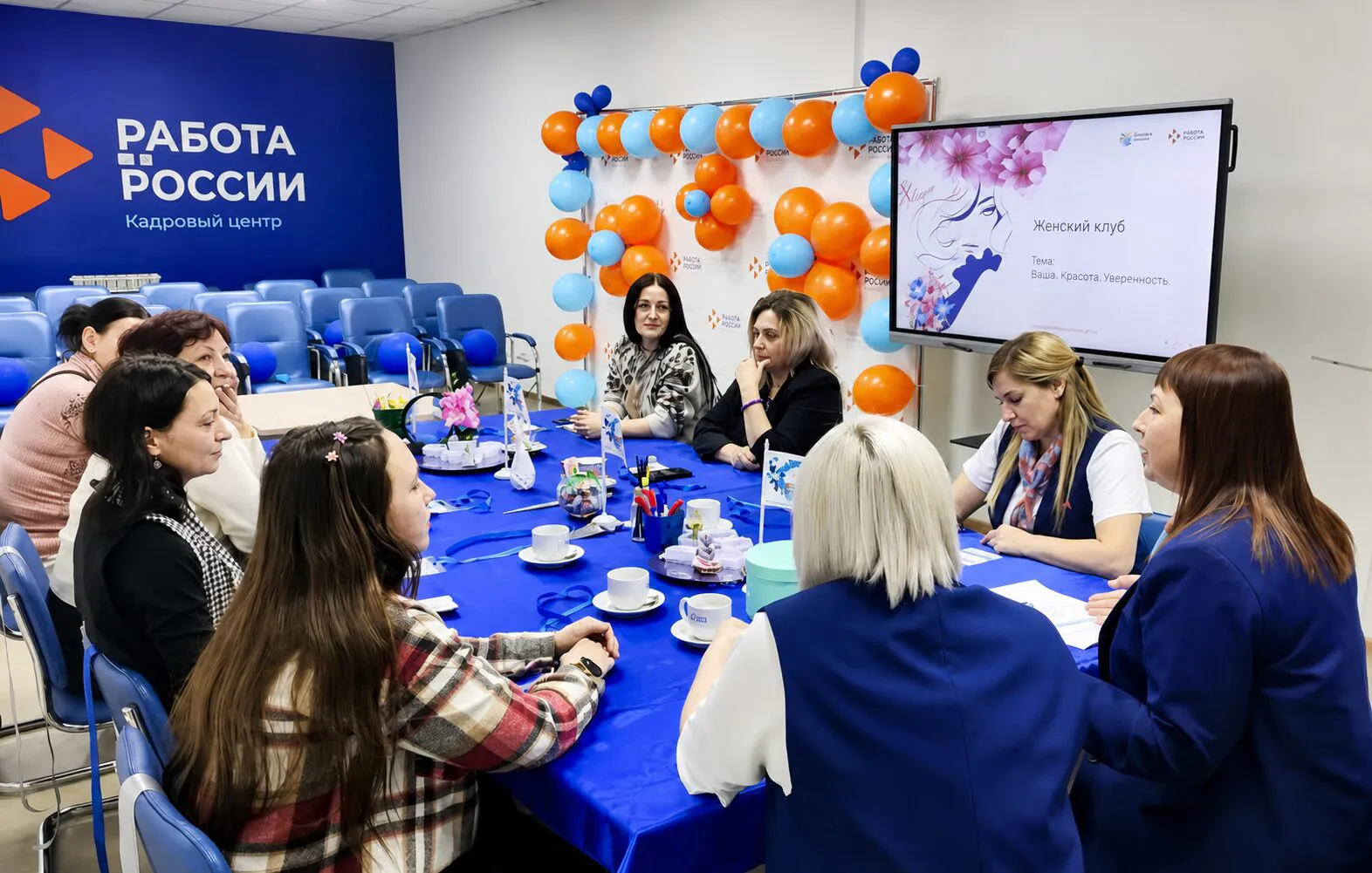 Более 100 участниц женских клубов при Кадровом центре нашли работу на Сахалине