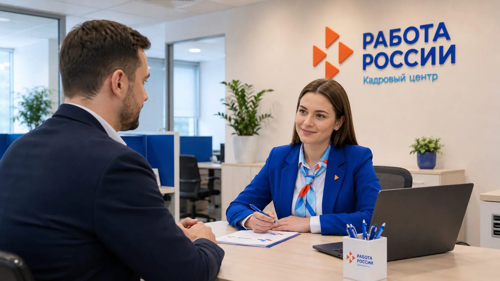 Кадровые центры Сахалинской области закрыли 1475 вакансий для работодателей за полгода